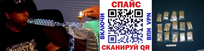 Бутират оксана  Купить закладки  Радужный 