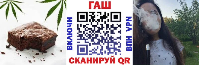 Купить закладки  Радужный  Печенье с ТГК марихуана 