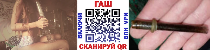 Купить  Радужный  ГАШИШ Cannabis 