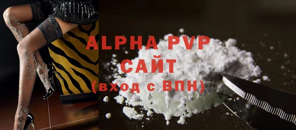 а пвп мука Дмитриев