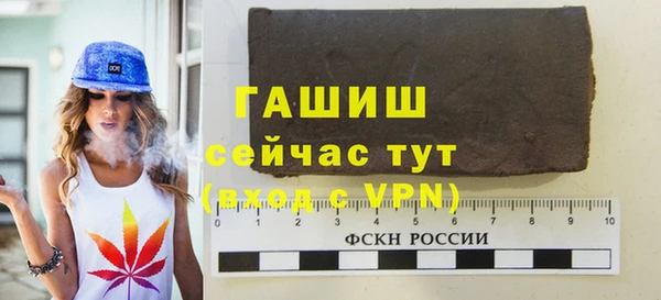 mdma Дмитровск