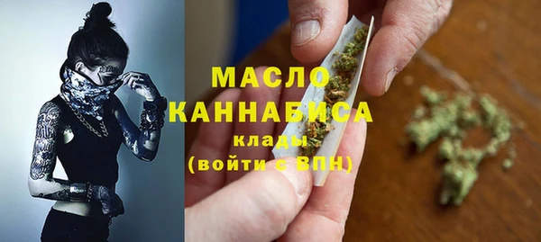 mdma Дмитровск