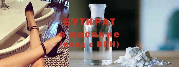 мдпв Дмитров