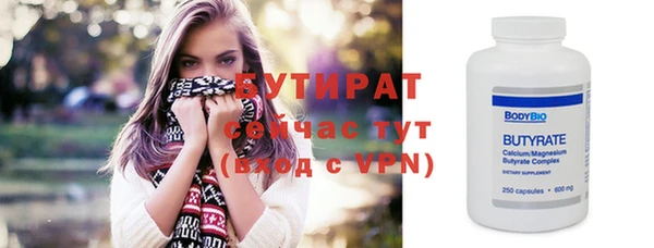 мдпв Дмитров