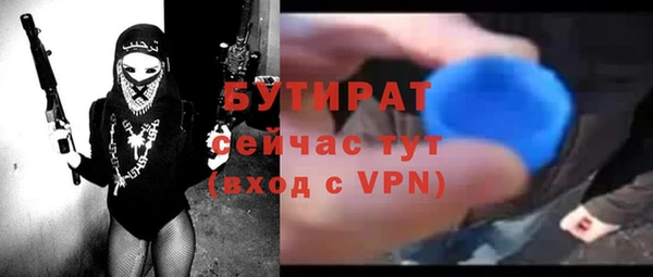 а пвп мука Дмитриев