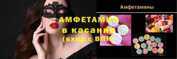 mdma Дмитровск