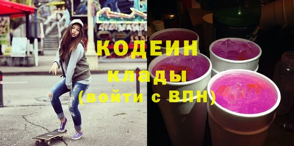 а пвп мука Дмитриев