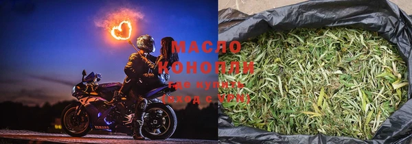 мдпв Дмитров