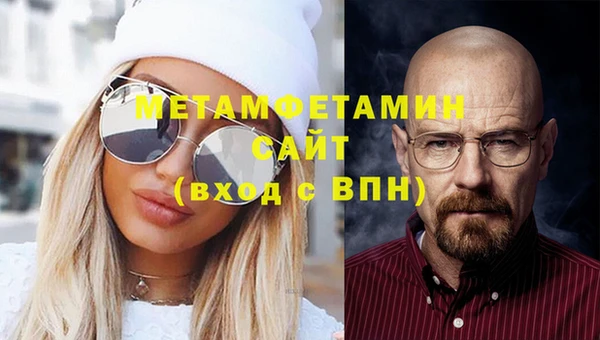 мдпв Дмитров