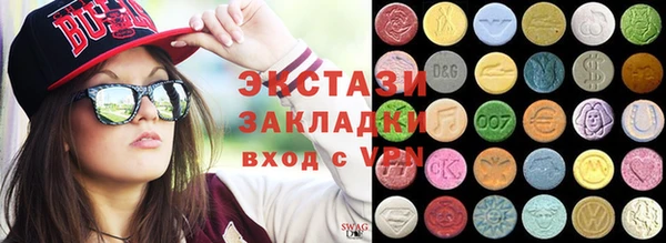 мдпв Дмитров