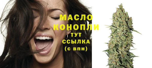 а пвп мука Дмитриев
