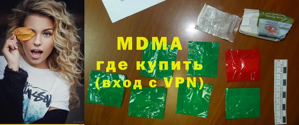мдпв Дмитров