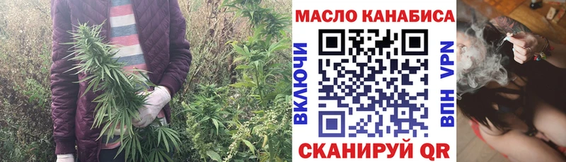 Купить где  Радужный  Дистиллят ТГК жижа 